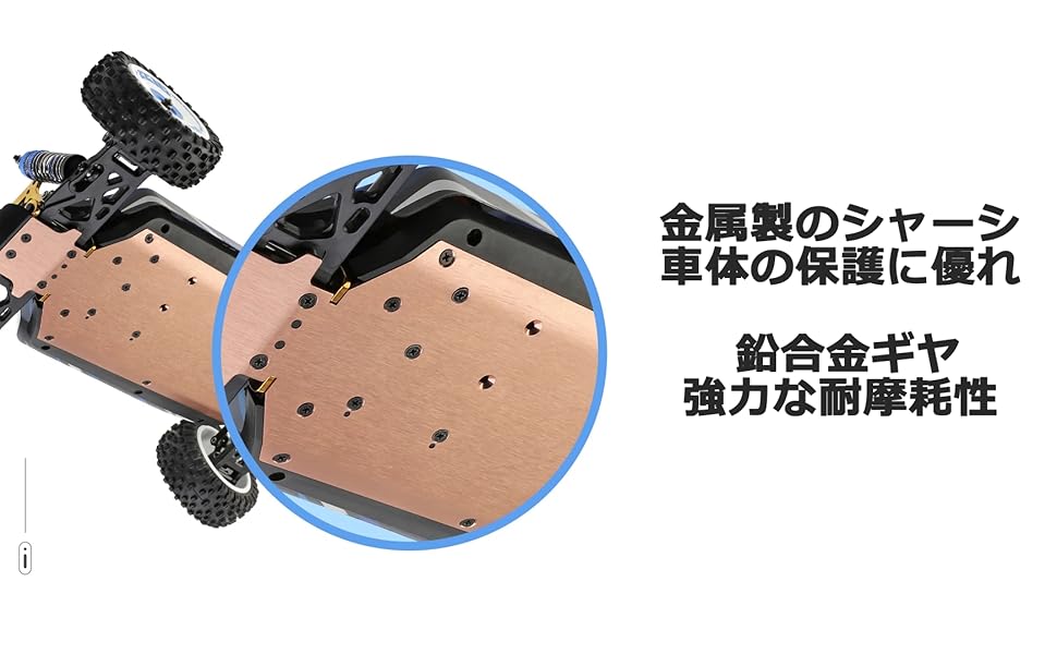 宝☆さん専用 Amazon.co.jp: WLTOYS 124017 1:12 電動RCドリフトカー 75KM/H