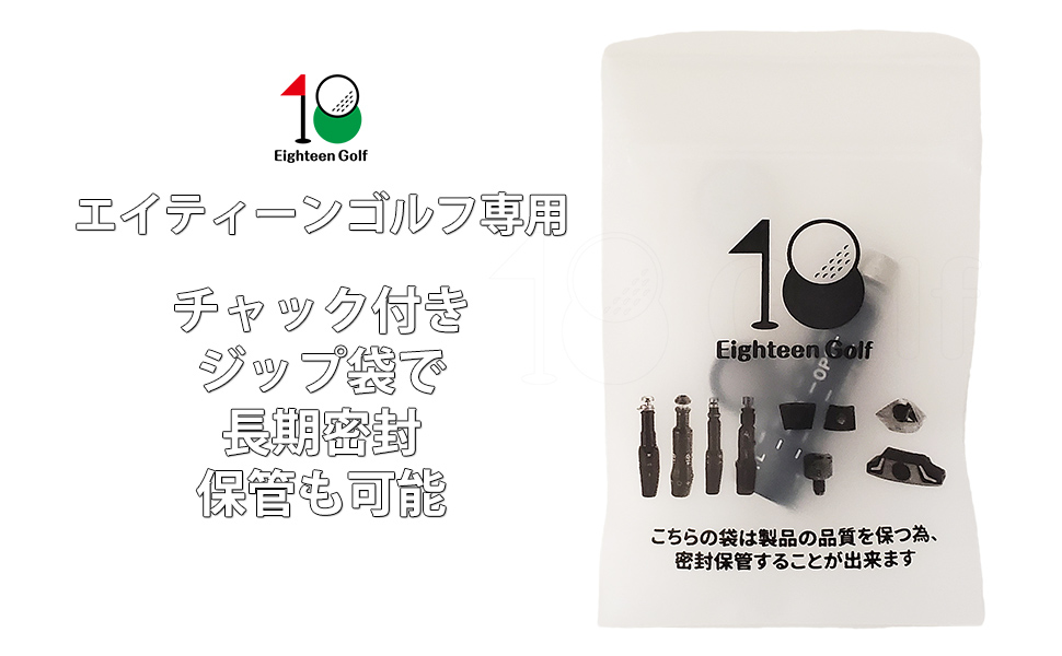 スリープ　20枚　　2-9 Amazon.co.jp: SRIXON スリーブ スリクソン 交換 スリーブ ZX5