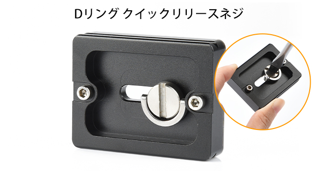 プレート複数 マルチマウントバー FE FORZA（'18～'23）｜株式会社デイトナ