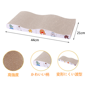 猫のスマッガー段ボール