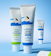 roundlab sunscreen, korean sunscreen, korean skincare, korean makeup