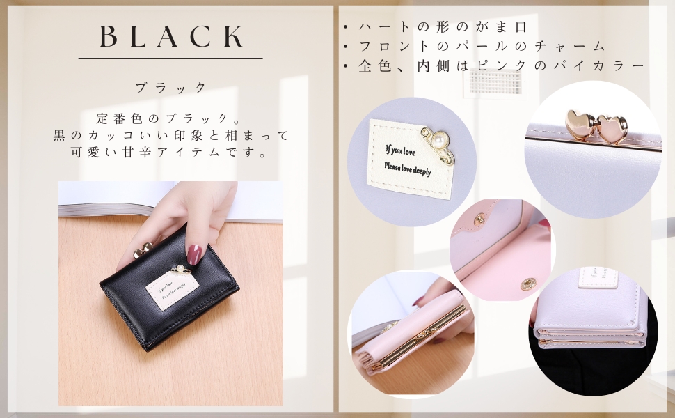 Amazon | [MARIYU] ミニ財布 レディース 三つ折り がまぐち 小銭