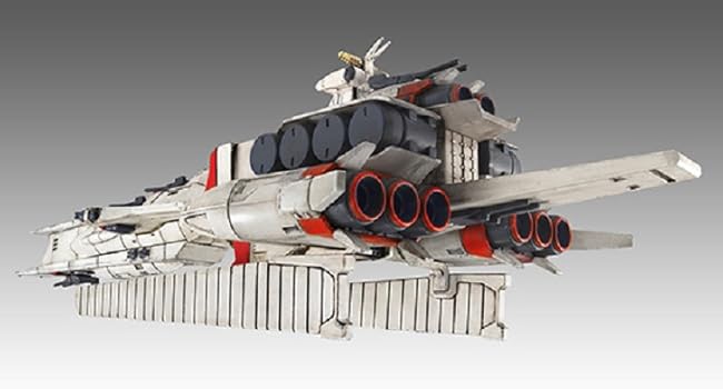 Amazon | コスモフリートスペシャル 機動戦士ガンダム 逆襲の