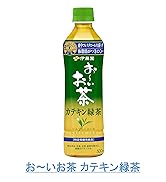 伊藤園 おーいお茶 500ml Amazon.co.jp: 伊藤園 お～いお茶 おーいお茶 500ml 600ml 24本