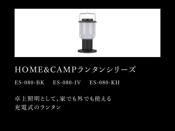 Amazon | スノーピーク(snow peak) TAKIBIタープ オクタ
