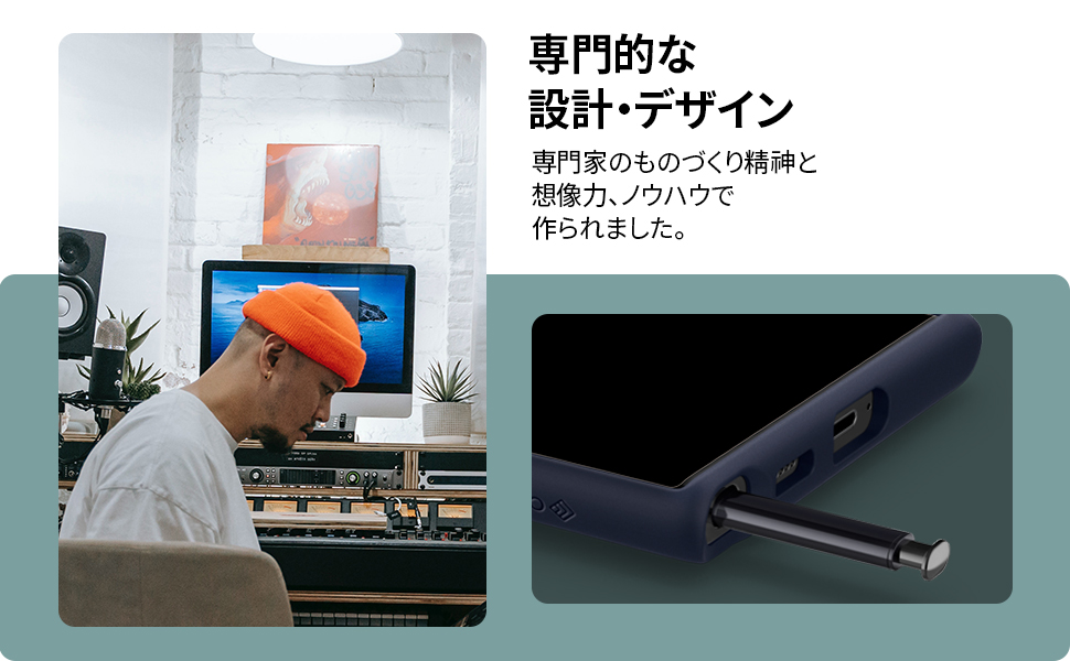 Large manufacture image 2