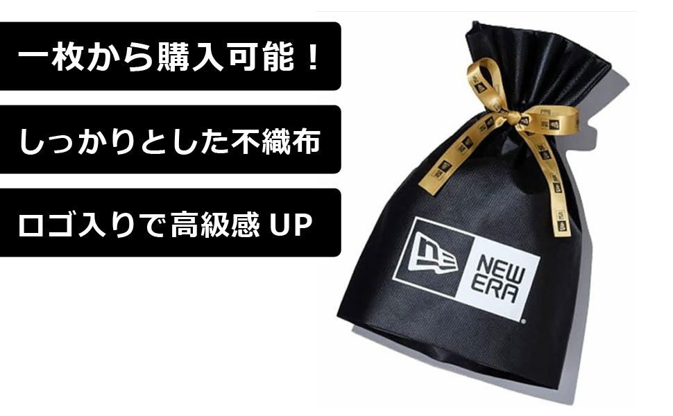 Amazon | [ニューエラ] ギフトバッグ ボックスロゴ 13108936
