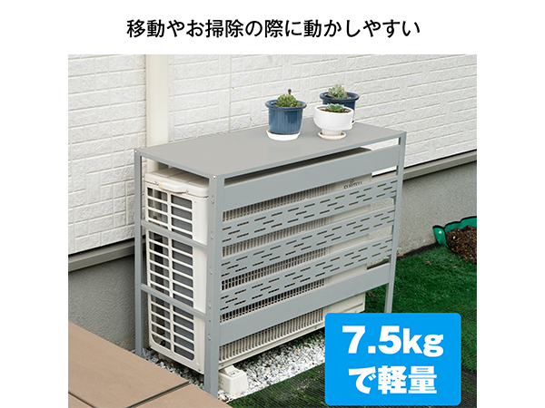 Amazon | Fkstyle【2025年最新モデル】 エアコン 室外機カバー
