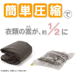 Amazon｜【Amazon.co.jp限定】 ラッキーシップ(Lucky-ship) 衣類