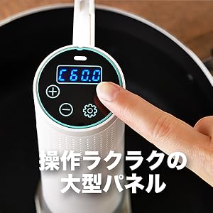 Amazon.co.jp: 低温調理器 【一流シェフ監修レシピ】 業務用レベル Amazon.co.jp: 低温調理器 【一流シェフ監修レシピ】 業務用レベル