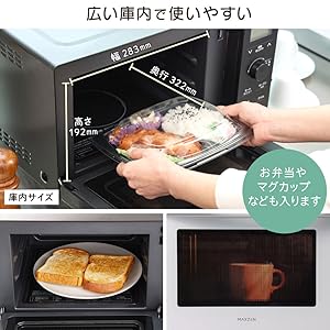 【3割引】MAXZEN JMO16MD01 オーブンレンジ 【美品】 Amazon | MAXZEN オーブンレンジ ターンテーブル 電子レンジ 16L