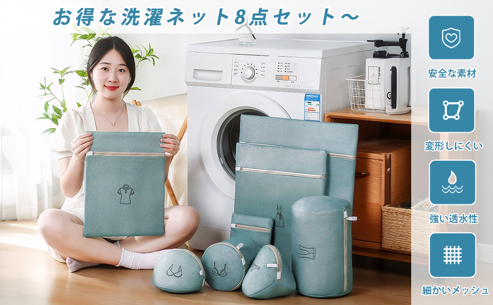 すずママ専用出品の乾燥機セット 洗濯機5台と乾燥機9台の合計14台セット - 【公式サイト】株式