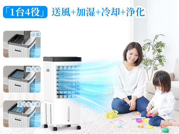 【迅速発送】idee グラフィック冷温風扇 MF-688 迅速発送】idee グラフィック冷温風扇 MF-688 Amazon.co.jp