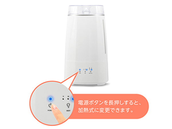 Amazon.co.jp: 超音波式＋加熱 ハイブリッド加湿器 3.5L 大容量