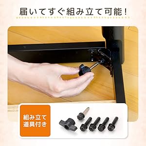 こたつ テーブル こたつ机 カジュアル 暖房器具 季節家電 シンプル マクスゼン Amazon.co.jp : MAXZEN こたつ テーブル おしゃれ 長方形 105 75