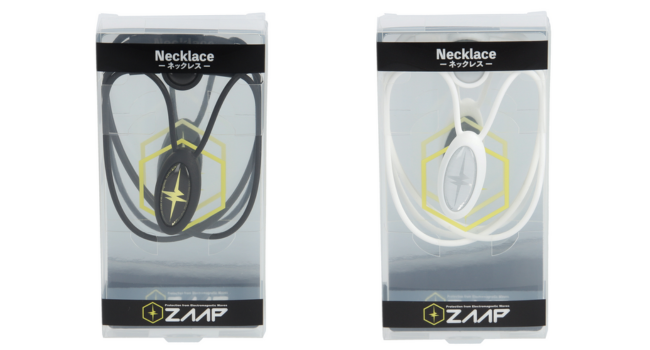 レア■希少✧*TUBE デザインネック ZAAPコラボ Amazon | [ZAAP] 医療機器搭載 Slico 武尊 コラボ ネックレス