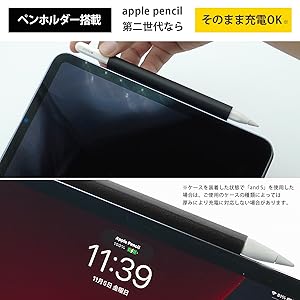 iPadもっさんさん専用！ Amazon.co.jp: SLYDA iPad Air11インチ(M3 M2) 対応/iPad Air5