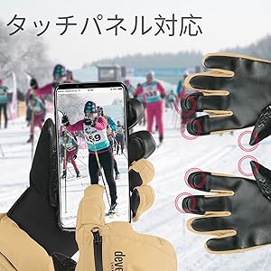 Amazon | スキーグローブ スノボ グローブ スノボー防寒手袋