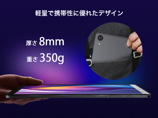 タブレット， Android15 タブレット CPU T615 Tablet 1 Amazon.co.jp: タブレット， Android15 タブレット CPU T615