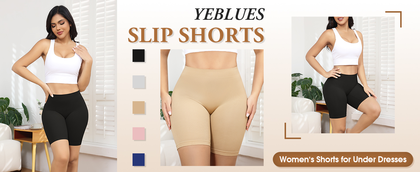 Slip Shorts