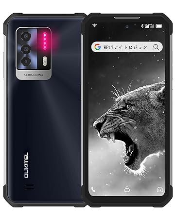 Amazon.co.jp: 5g スマホ OUKITEL WP15 simフリー スマホ 本体