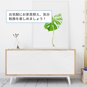 マスキングテープ  白 幅広 