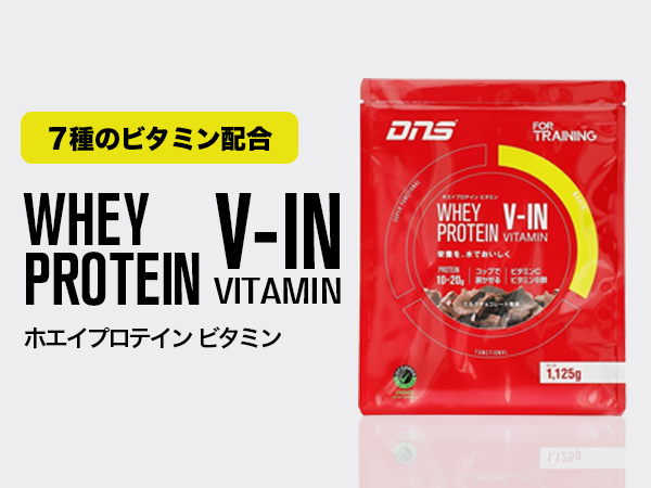 dns ホエイプロテイン ビタミン 880g ストロベリーシェイク風味 4袋 Amazon | 【Amazon.co.jp 限定】 DNS ホエイ プロテイン