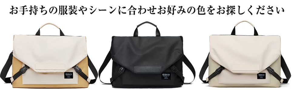 Amazon | [Flechazo] ショルダーバッグ メンズ 大容量