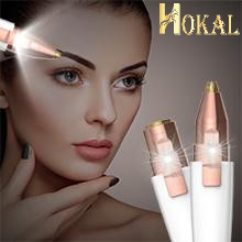 HOKAL EYEBROW TRIMMER
