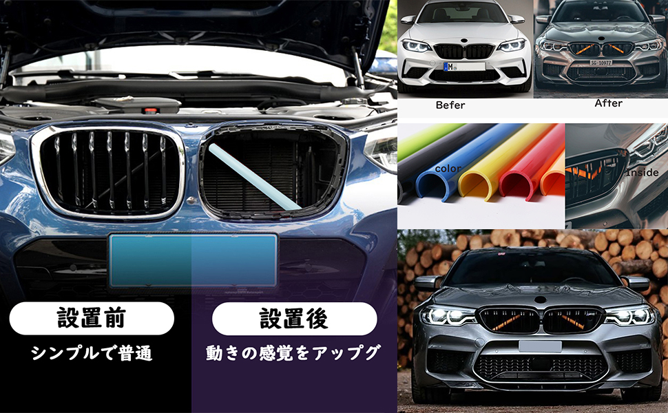 Amazon.co.jp: [TECART] BMW専用 フロントグリルトリムストリップ V