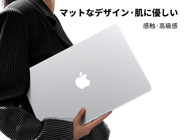 Amazon.co.jp: 2025 M4対応 NIMASOケース MacBook Air 13.6
