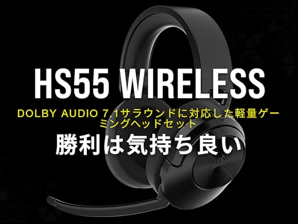 黒い砂漠 ヘッドセット Amazon.co.jp: Corsair コルセア VOID RGB ELITE Wireless White