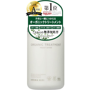 AROMAKIFI　アロマキフィ オーガニック　シャンプー　トリートメント Amazon | AROMAKIFI（アロマキフィ） オーガニック