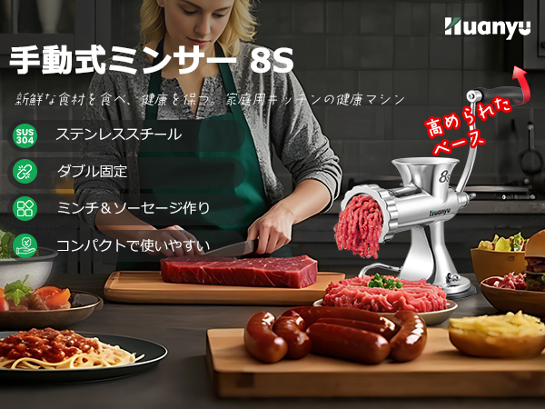 (未使用･未開封品)　LT 18-10 パセリチョッパー N3008X ar3p5n1 Amazon.com: Vegetable Chopper, Dicer, Slicer for Fruits