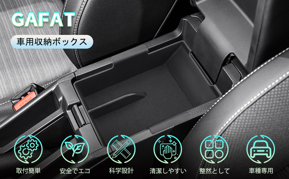 wr-v 収納ボックス wr-v 収納 wr-v コンソールボックス ホンダwr-vコンソールボックス wrv 収納 wr-v アクセサリー