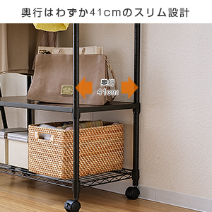 Amazon｜[ドウシシャ] ルミナス ノワール ウッドシェルフ付き