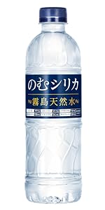 【ゆりの】【新品】のむシリカ 500ml 24本×2箱 のむシリカ 500ml×24本(sc205003)｜阪神オンラインショッピング