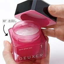 Amazon.co.jp: ナンバースリー DEUXER(デューサー) アクアジェル