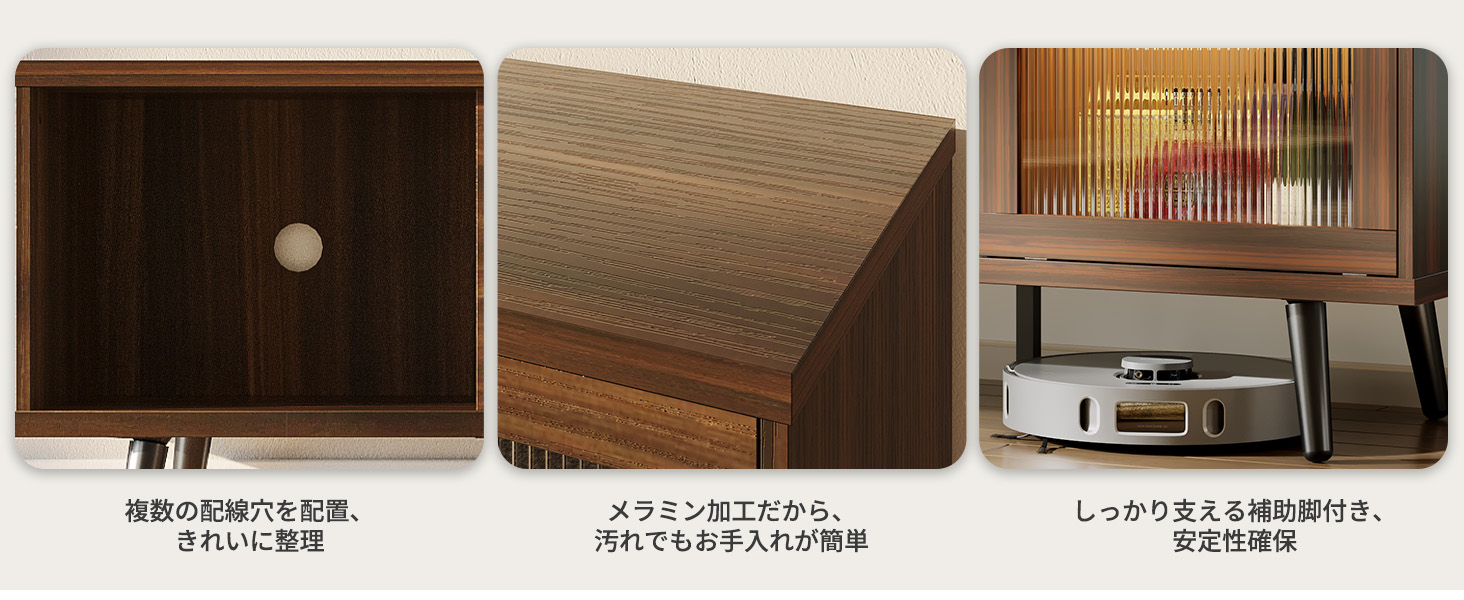 Bestier テレビ台 160幅テレビボード 40/50/55/65/75型対応tv台 モール調 テレビラック AV機器収納対応 引き戸収納付き 大容量収納棚 木目調 ローボード