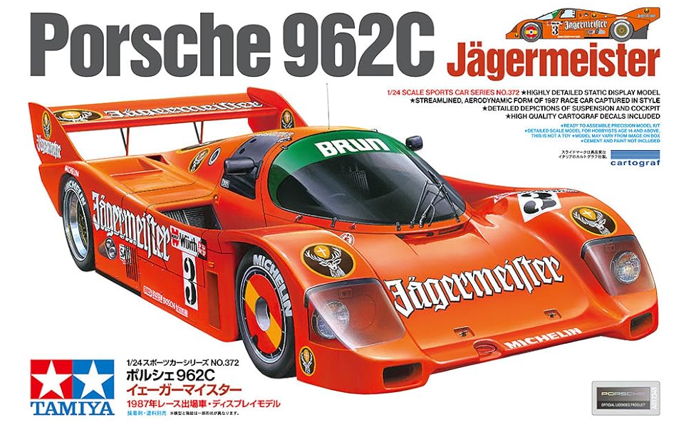 Amazon | タミヤ(TAMIYA) 1/24 特別販売商品 スポーツカー