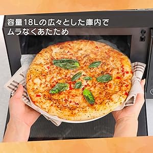 Amazon | MAXZEN オーブンレンジ フラット 電子レンジ 18L