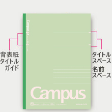Dot Set of 5, Color Coded, Subjects, Kids, Graph Ruled, Tokyo, Cram School, Study Clean, Letter, Recommended, Notebook, Easy to Write, Lightweight, Easy to Use, Positive Smokey