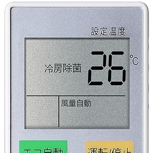 Amazon.co.jp: エアコン リモコン ARC468A1 ダイキン エアコン