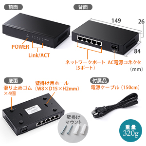 Amazon | サンワダイレクト スイッチングハブ LANハブ メタル