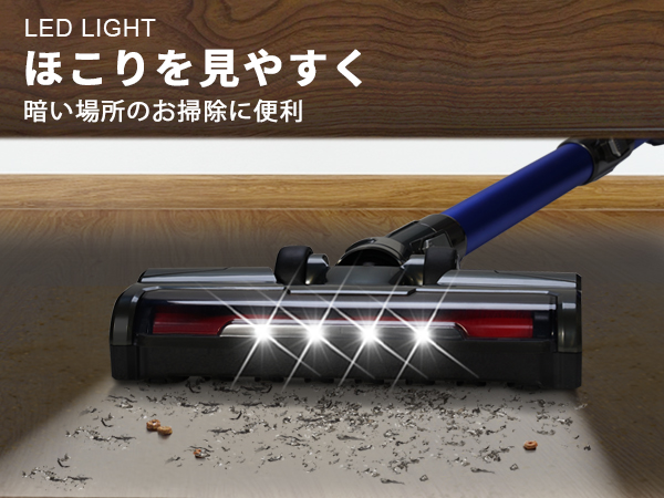 Amazon | iwoly 掃除機 28000pa コードレス サイクロン式