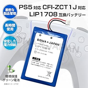 iphone5/5  ゲームコントローラー＋バッテリー ゲームコントローラー X5 Bluetooth接続 スマホゲームパッド