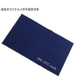 専用　Night eye Beaute II 4個セット compass1723855862.jpg?fitin=