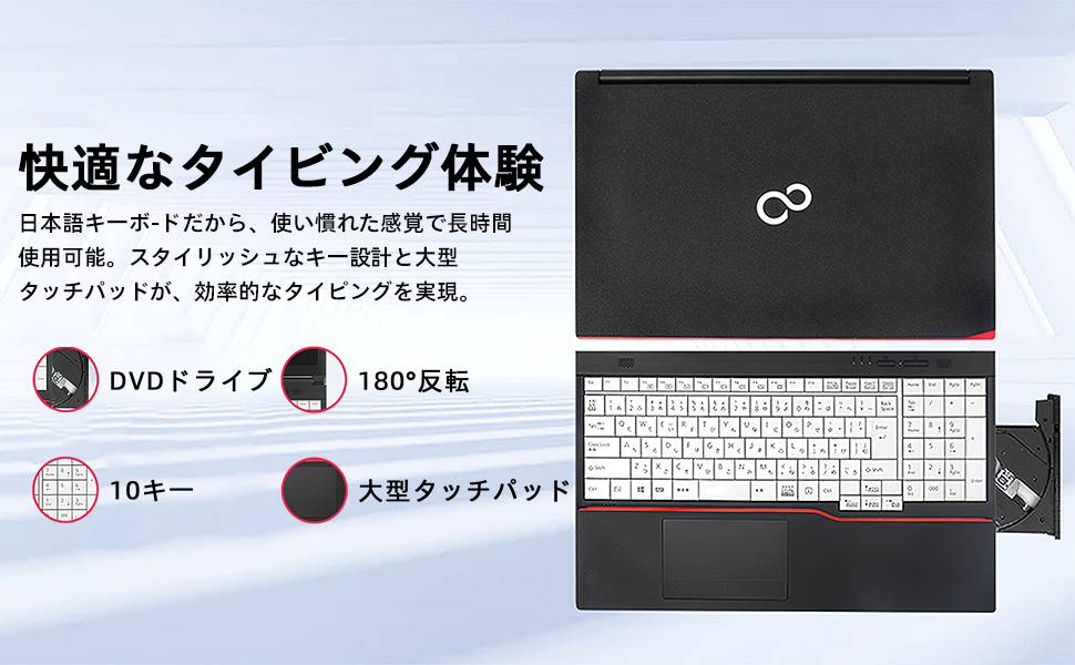 Amazon.co.jp: 【整備済み品】 ノートパソコン office付き