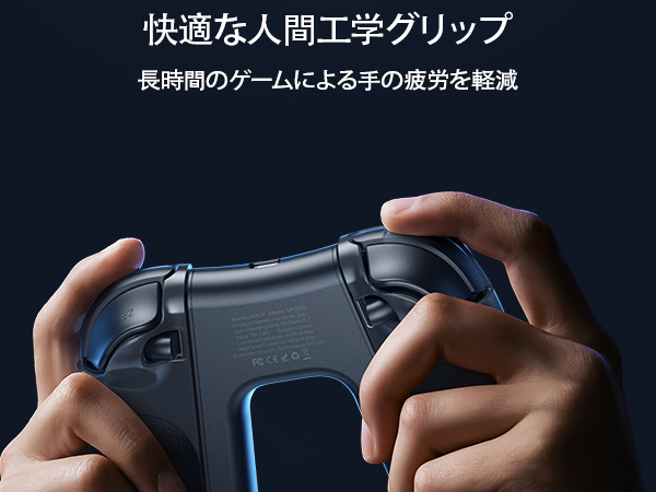 Amazon.co.jp: JSAUX Switch 2用充電グリップ＋JoyCon 2保護