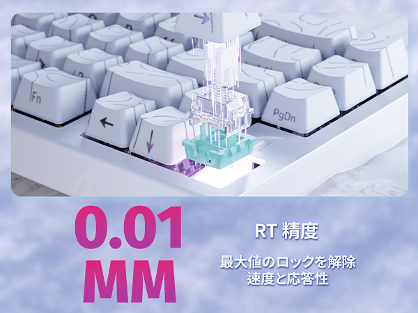 【新品未使用】ATTACK SHARK X68PRO HE ラピッドトリガー 白 ATTACK SHARK X68PRO HE ワイヤレス マグネティック キーボード